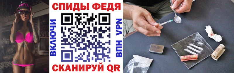 АМФ Розовый  OMG зеркало  Рыбинск 