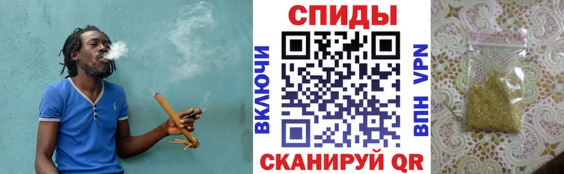 Бутират жидкий экстази Рыбинск