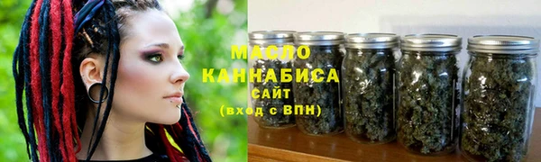 СК Строитель