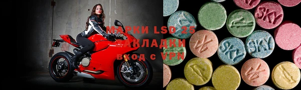 таблы Карабаново