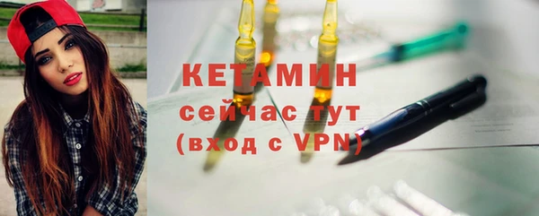 СК Строитель