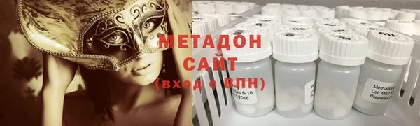 СК Строитель