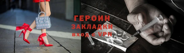 СК Строитель