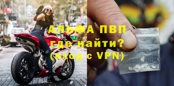 mdma Тавда