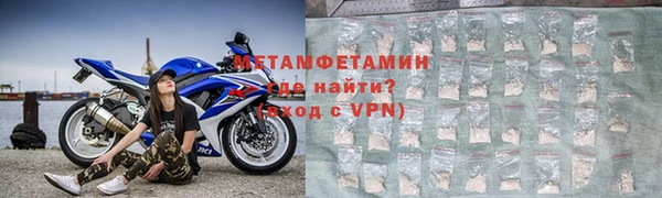 СК Строитель