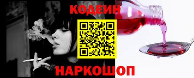 спиды Будённовск