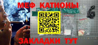 наркотики Азнакаево