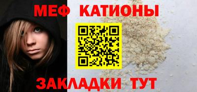 спиды Будённовск