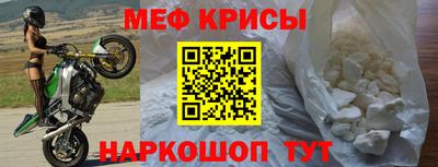 PSILOCYBIN Бузулук