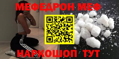 PSILOCYBIN Бузулук