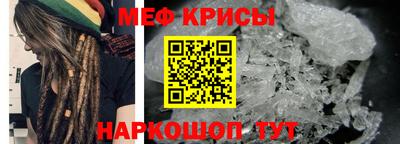 спиды Будённовск