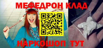 героин Абакан