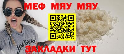 PSILOCYBIN Бузулук