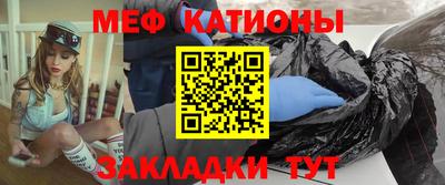 спиды Будённовск