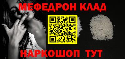СК Бугуруслан