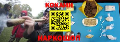 PSILOCYBIN Бузулук