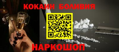 СК Бугуруслан