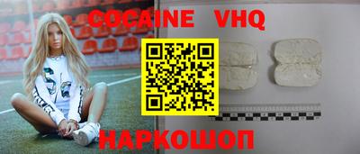 PSILOCYBIN Бузулук