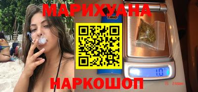 спиды Будённовск