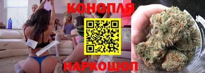 PSILOCYBIN Бузулук