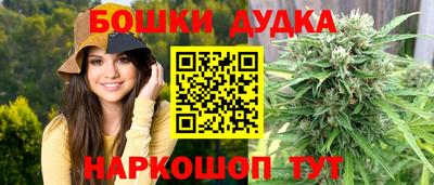 СК Бугуруслан