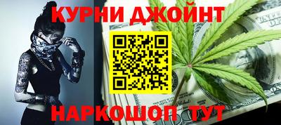 СК Бугуруслан