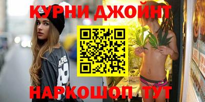 PSILOCYBIN Бузулук