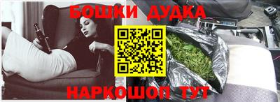PSILOCYBIN Бузулук