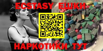 PSILOCYBIN Бузулук
