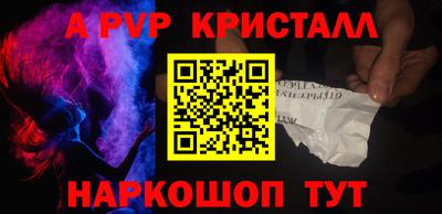 СК Бугуруслан