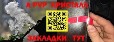 PSILOCYBIN Бузулук