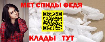 СК Бугуруслан