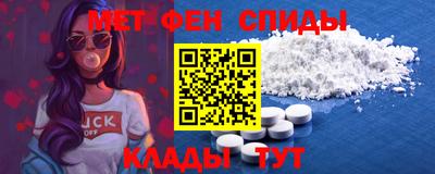 СК Бугуруслан