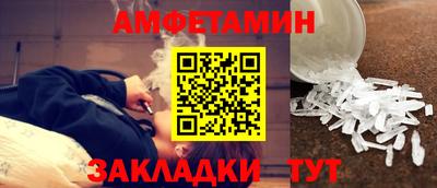 PSILOCYBIN Бузулук