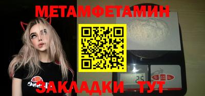 СК Бугуруслан
