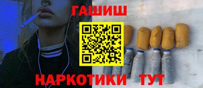 СК Бугуруслан