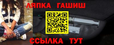 спиды Будённовск