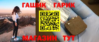 PSILOCYBIN Бузулук