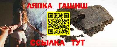 PSILOCYBIN Бузулук
