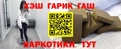 СК Бугуруслан