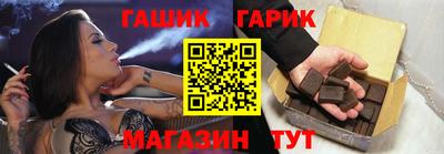 PSILOCYBIN Бузулук