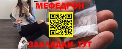 PSILOCYBIN Бузулук