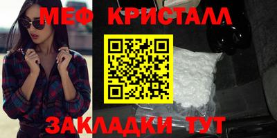 PSILOCYBIN Бузулук