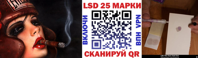 Марки NBOMe 1500мкг  ссылка на мегу ONION  Рыбинск 
